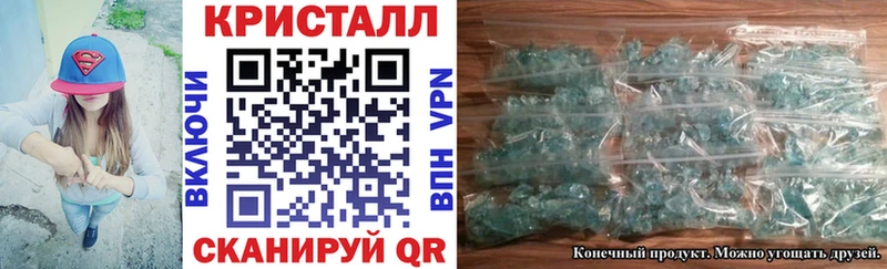 Амфетамин VHQ  Купить  Тайшет 