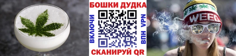 Cannafood конопля  Купить где  Тайшет 