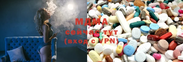 марки nbome Касимов