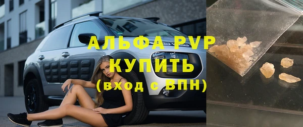 марки nbome Касимов