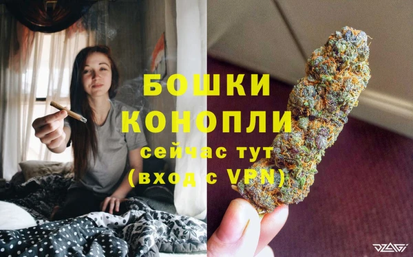 марки nbome Касимов