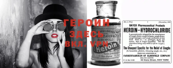 COCAINE Карталы