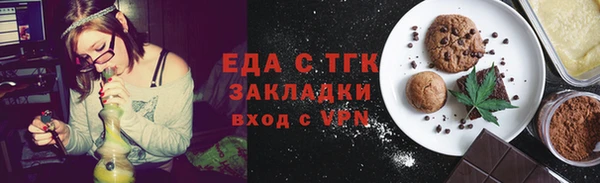 COCAINE Карталы