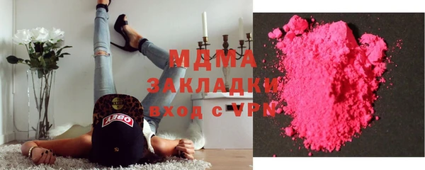 COCAINE Карталы