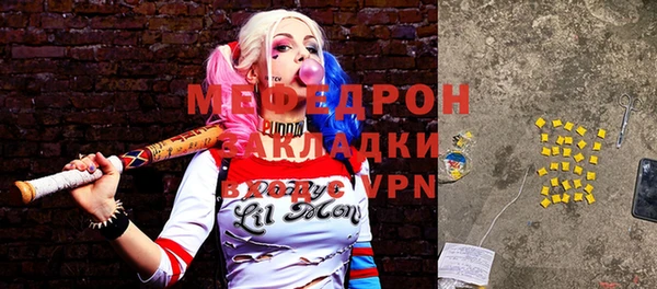 не бодяженный Карпинск