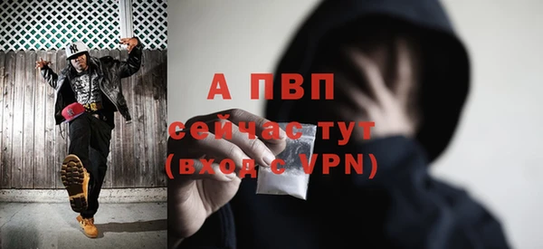 не бодяженный Карпинск
