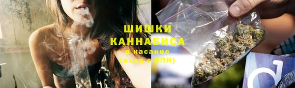 марки nbome Касимов