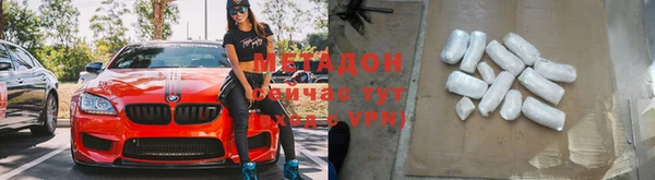 марки nbome Касимов