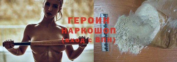 не бодяженный Карпинск