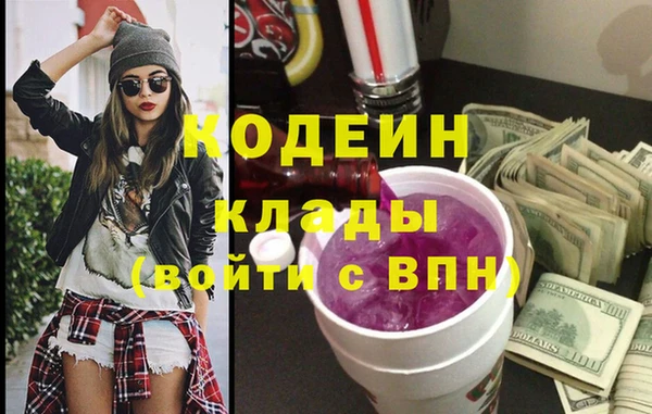 марки nbome Касимов