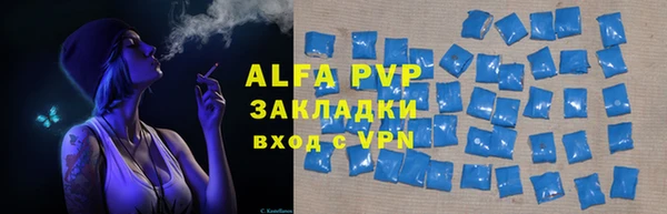 марки nbome Касимов