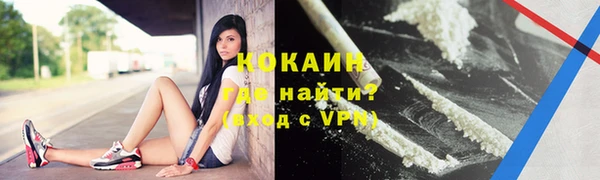 не бодяженный Карпинск