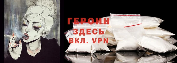 COCAINE Карталы