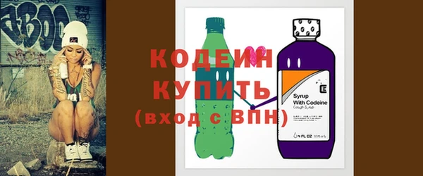 не бодяженный Карпинск