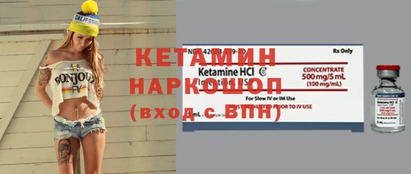 COCAINE Карталы