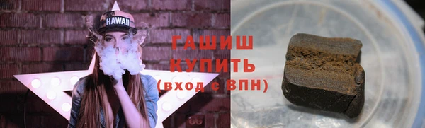 COCAINE Карталы