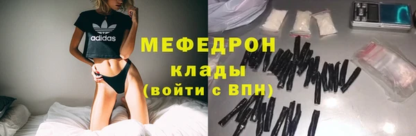 COCAINE Карталы