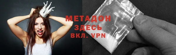 марки nbome Касимов