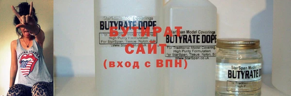 марки nbome Касимов
