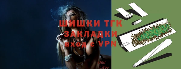не бодяженный Карпинск