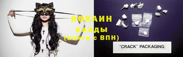 не бодяженный Карпинск