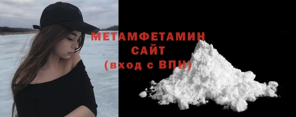 COCAINE Карталы