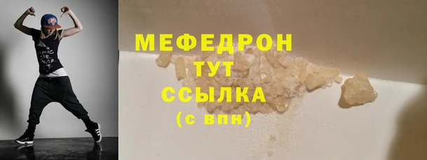 COCAINE Карталы