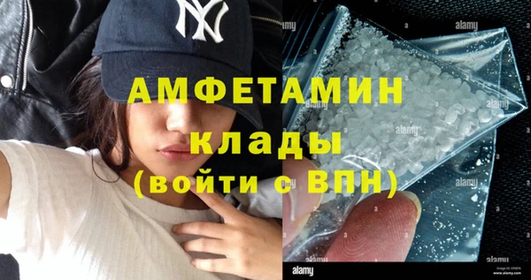 не бодяженный Карпинск