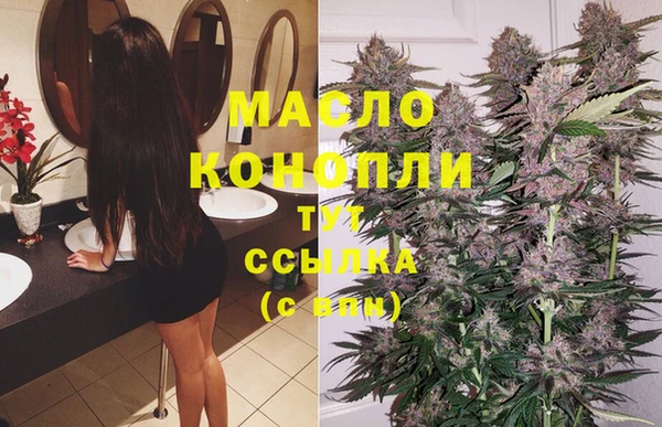 не бодяженный Карпинск