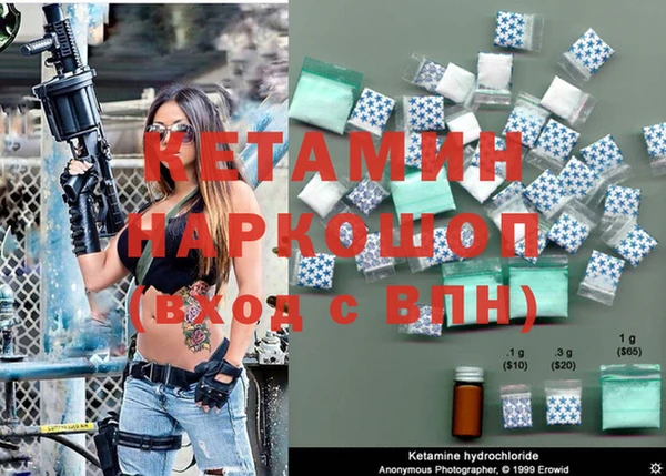 не бодяженный Карпинск