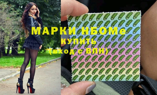 COCAINE Карталы