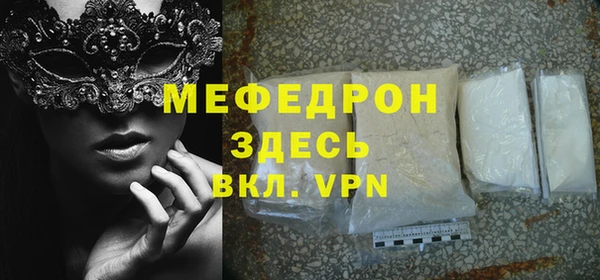марки nbome Касимов