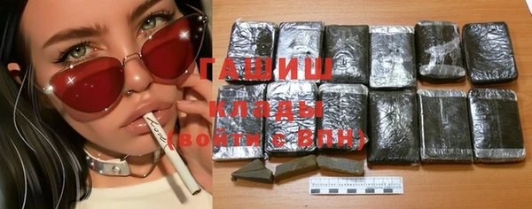COCAINE Карталы