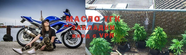 марки nbome Касимов