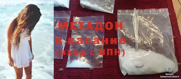 марки nbome Касимов