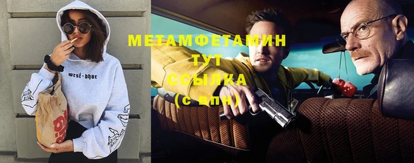 COCAINE Карталы