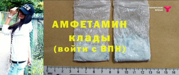 не бодяженный Карпинск