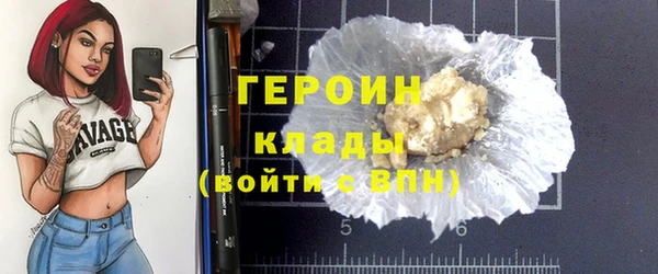COCAINE Карталы