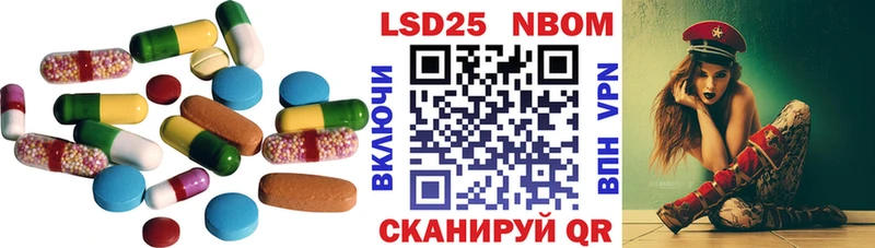 LSD-25 экстази ecstasy  Купить где  Тайшет 
